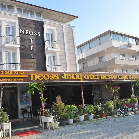 Neoss Boutique